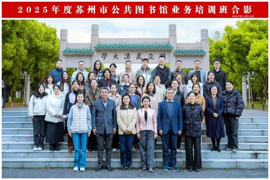 微信圖片_20251120092458_212_245